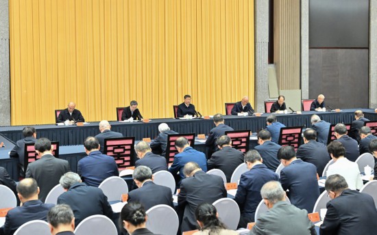 习近平出席加强基础研究座谈会并发表重要讲话