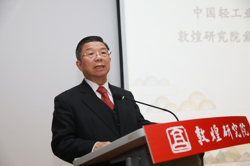吴进忠xg.jpg 吴进忠xg.jpg