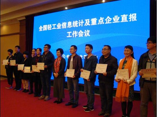 C:\Documents and Settings\Administrator\桌面\QQ截图20171124155737.jpg C:\Documents and Settings\Administrator\桌面\QQ截图20171124155737.jpg