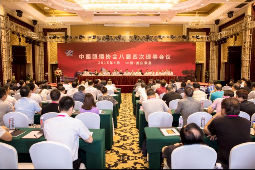 C:\Documents and Settings\Administrator\桌面\会场眼镜.jpg C:\Documents and Settings\Administrator\桌面\会场眼镜.jpg