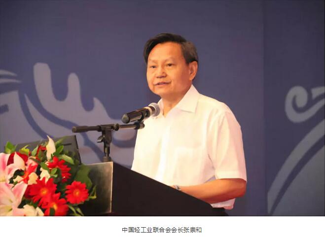 C:\Documents and Settings\Administrator\桌面\张崇和会长.jpg C:\Documents and Settings\Administrator\桌面\张崇和会长.jpg