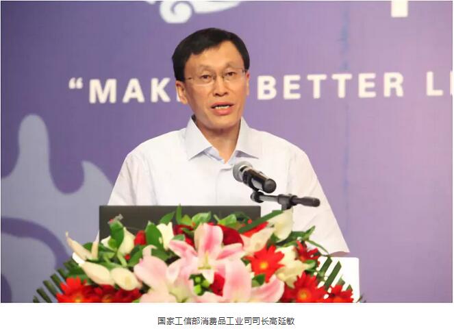 C:\Documents and Settings\Administrator\桌面\高延敏.jpg C:\Documents and Settings\Administrator\桌面\高延敏.jpg