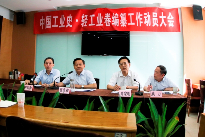 微信图片_20180817083937.jpg 微信图片_20180817083937.jpg