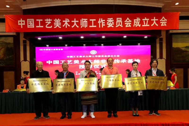 微信图片_20181030135403.jpg 微信图片_20181030135403.jpg