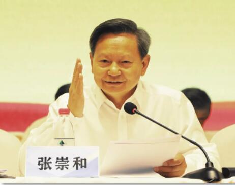 C:\Documents and Settings\Administrator\桌面\造纸协会19年换届\造纸1.jpg C:\Documents and Settings\Administrator\桌面\造纸协会19年换届\造纸1.jpg