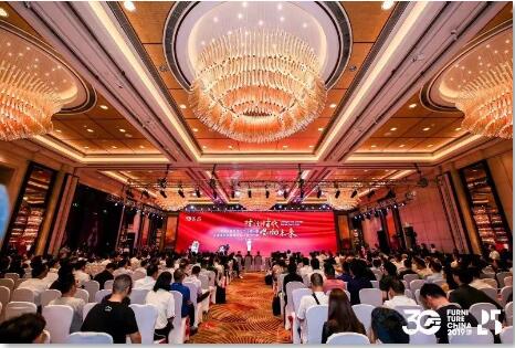 C:\Documents and Settings\Administrator\桌面\中国家具协会成立30周年庆典活动\QQ截图1.jpg C:\Documents and Settings\Administrator\桌面\中国家具协会成立30周年庆典活动\QQ截图1.jpg