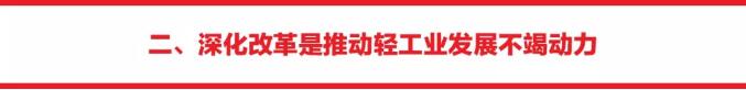 C:\Documents and Settings\Administrator\桌面\70周年献礼文章\QQ截图20.jpg C:\Documents and Settings\Administrator\桌面\70周年献礼文章\QQ截图20.jpg