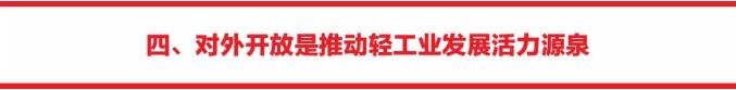 C:\Documents and Settings\Administrator\桌面\70周年献礼文章\QQ截图22.jpg C:\Documents and Settings\Administrator\桌面\70周年献礼文章\QQ截图22.jpg