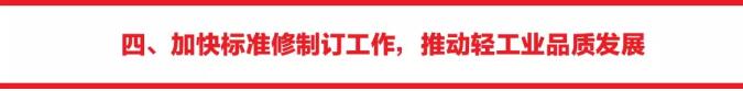 C:\Documents and Settings\Administrator\桌面\70周年献礼文章\QQ截图28.jpg C:\Documents and Settings\Administrator\桌面\70周年献礼文章\QQ截图28.jpg
