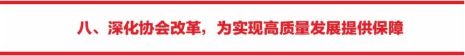 C:\Documents and Settings\Administrator\桌面\70周年献礼文章\QQ截图32.jpg C:\Documents and Settings\Administrator\桌面\70周年献礼文章\QQ截图32.jpg