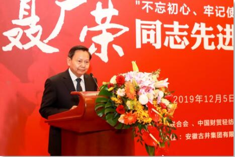 C:\Documents and Settings\Administrator\桌面\聂广荣先进事迹报告会\图片2.jpg C:\Documents and Settings\Administrator\桌面\聂广荣先进事迹报告会\图片2.jpg