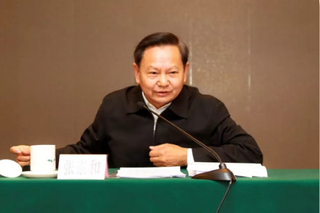 C:\Documents and Settings\Administrator\桌面\党的十九届四中全会精神培训班\2张崇和会长讲话.png C:\Documents and Settings\Administrator\桌面\党的十九届四中全会精神培训班\2张崇和会长讲话.png