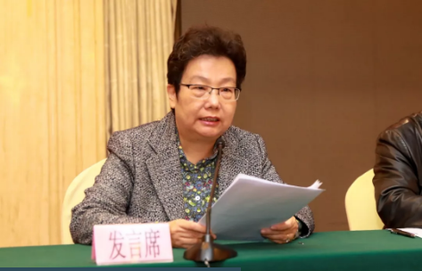 C:\Documents and Settings\Administrator\桌面\党的十九届四中全会精神培训班\6姜风做交流发言.png C:\Documents and Settings\Administrator\桌面\党的十九届四中全会精神培训班\6姜风做交流发言.png