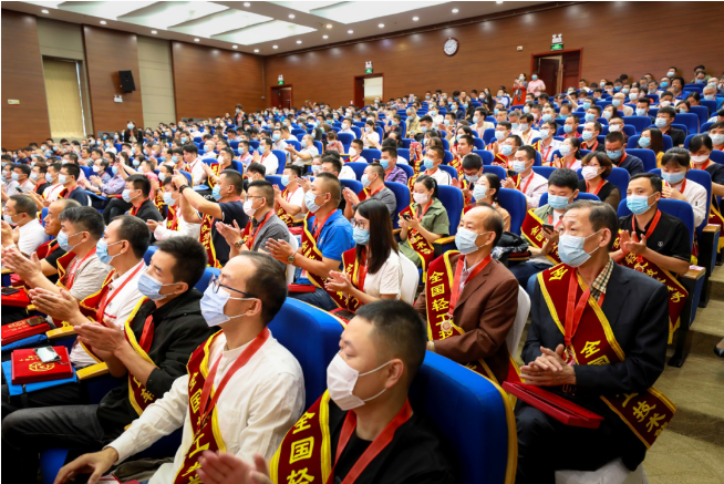 C:\Documents and Settings\Administrator\桌面\动员大会8.png C:\Documents and Settings\Administrator\桌面\动员大会8.png