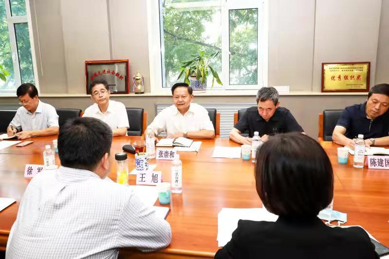 微信图片_20210906134325.jpg 微信图片_20210906134325.jpg