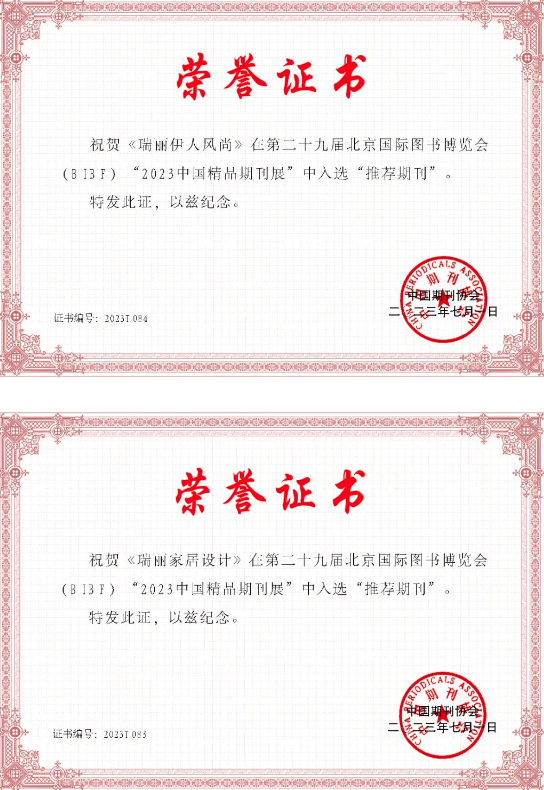微信截图2.png 微信截图2.png