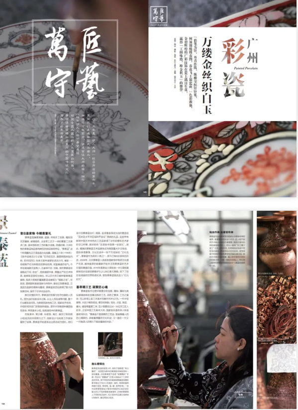 微信截图8.png 微信截图8.png