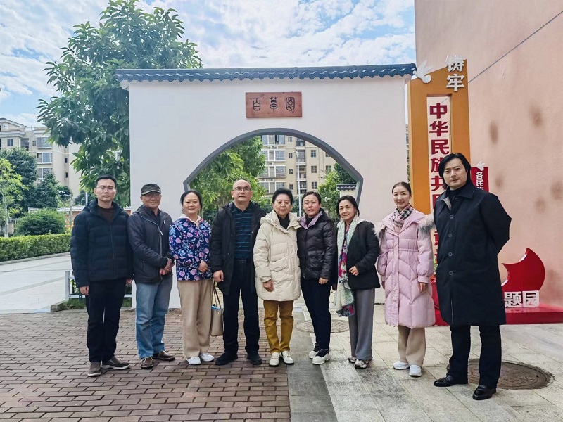 微信图片_20231228162450.jpg