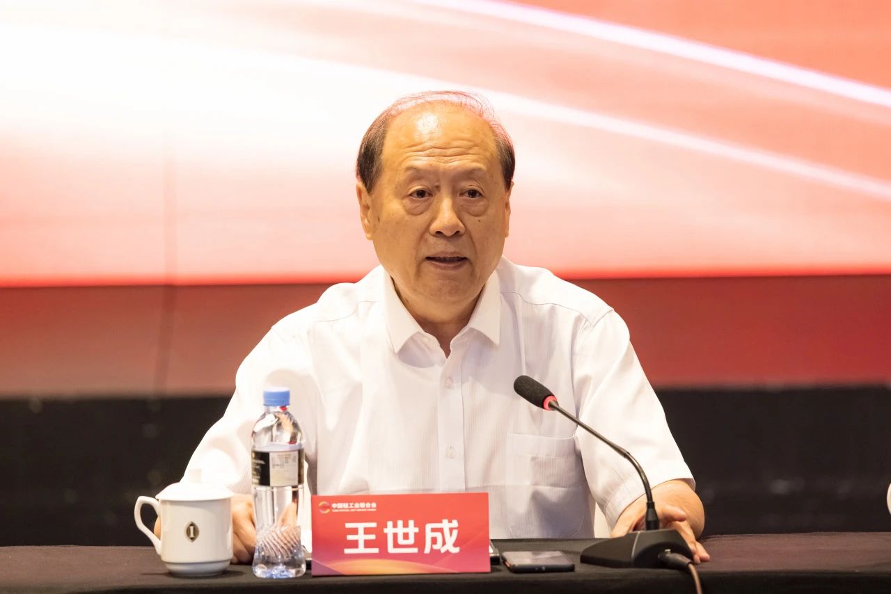 20240904-3.jpg
