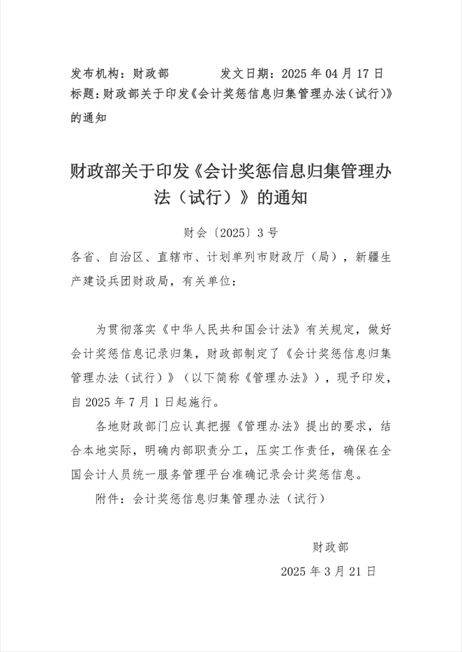 aff0fa3cf67af7b5fbdacdbb799cd5f.png