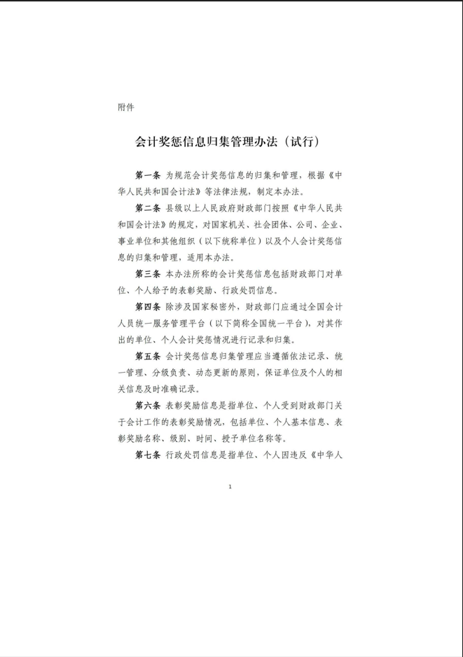 54339f44c1f0d57e7ccb41d1391c2f7.png