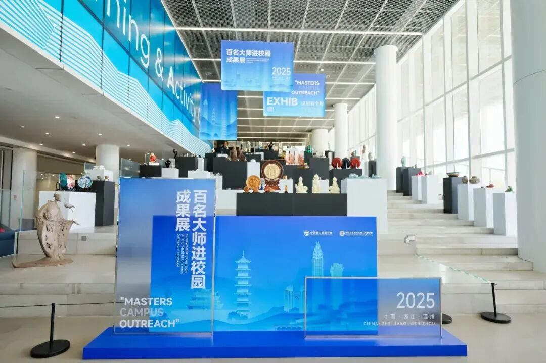 20250923-13.jpg