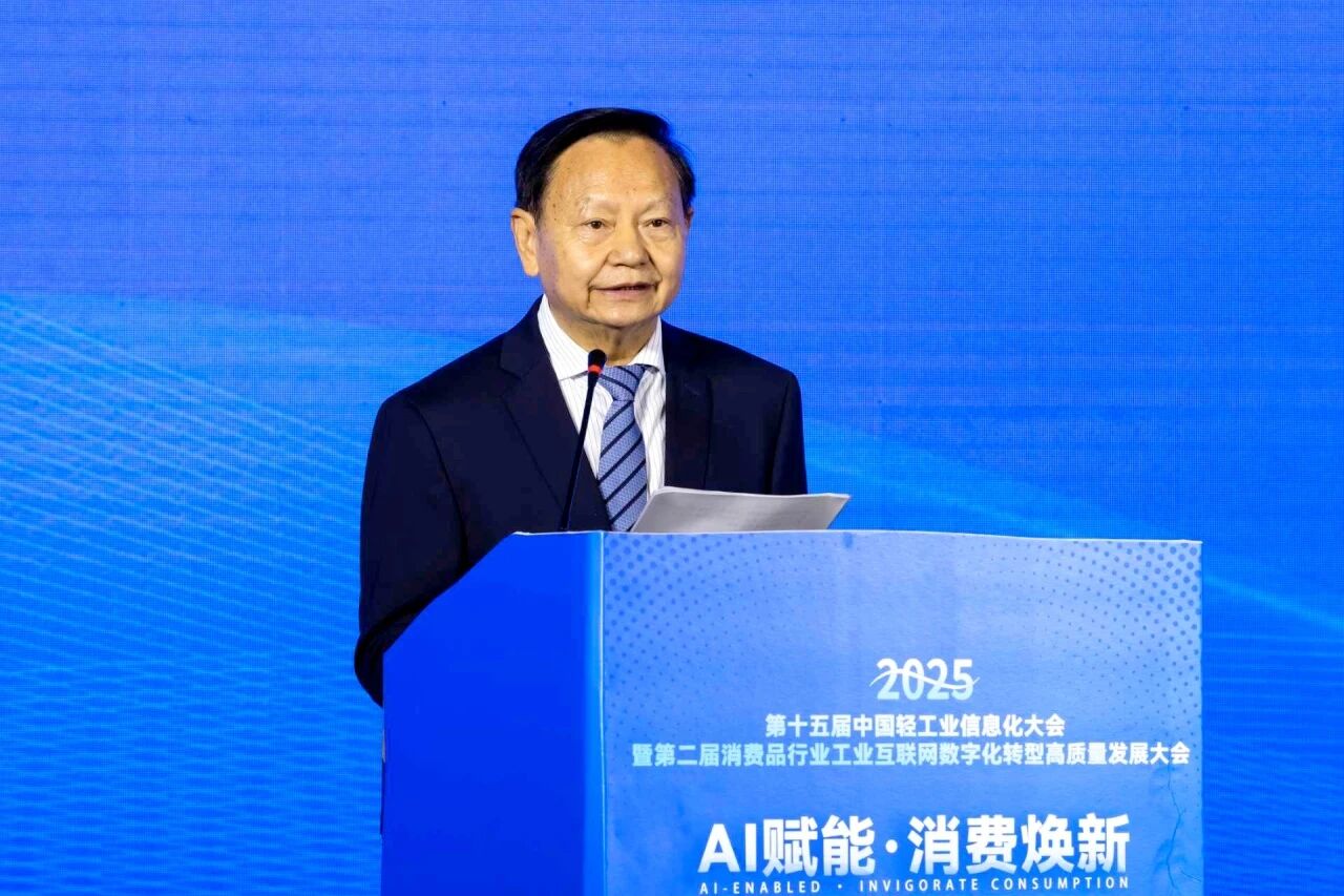 20250925-2.jpg