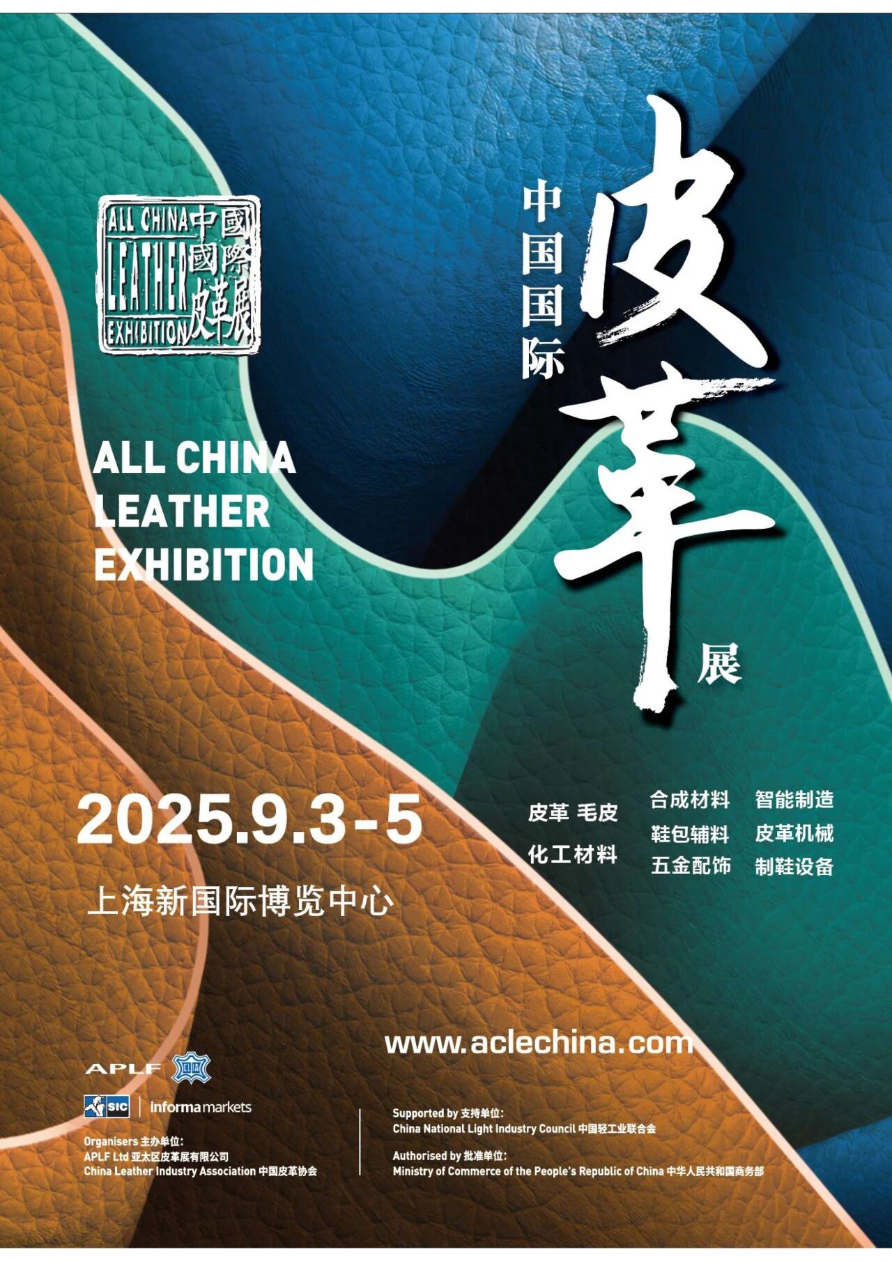 微信图片_2026-08-04_145902_836.jpg 微信图片_2026-08-04_145902_836.jpg